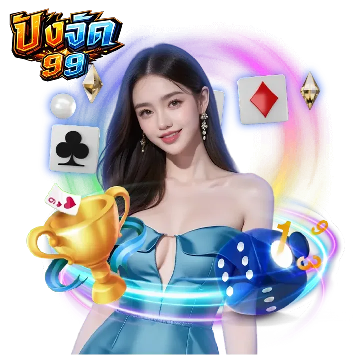 pangjad99-casino-trophy-dice-card-promotion-2026.webp pangjad99 คาสิโนออนไลน์ ภาพโปรโมทถ้วยรางวัล ลูกเต๋า ไพ่ และนางแบบ ชุดสีฟ้า สำหรับหน้าเว็บคาสิโนและบาคาร่า 2026